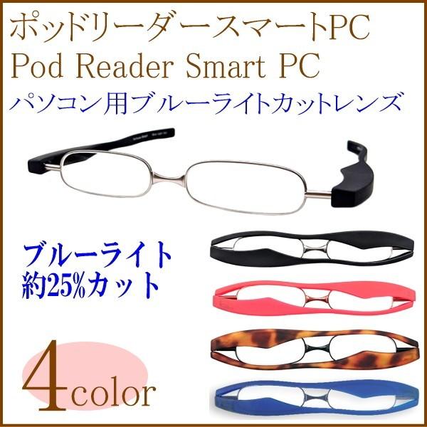 PCVዾ p\Rp u[CgJbg ܂肽  Ki |bh[_[X}[g VjAOX gїp y RpNg X ǏpKl