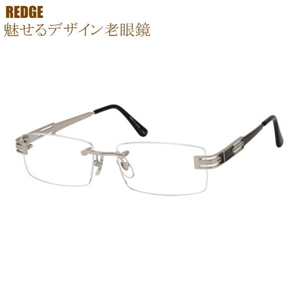 インテリ系オシャレ・つる度入り銀メガネ インテリ系オシャレ・つる度入り銀メガネ