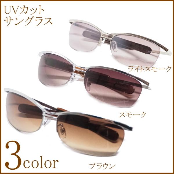 TOX 傢TOX IIn  JbRCC Y jp UVJbg OJbg ނ tBbVO ^]  iC[ Kln[hP[Xt