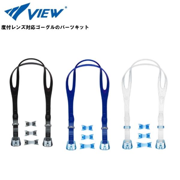 [p[cLbĝݔ̔]xtYΉ XC~O S[O VIEW r[ j j v[ C VPS570 { lp