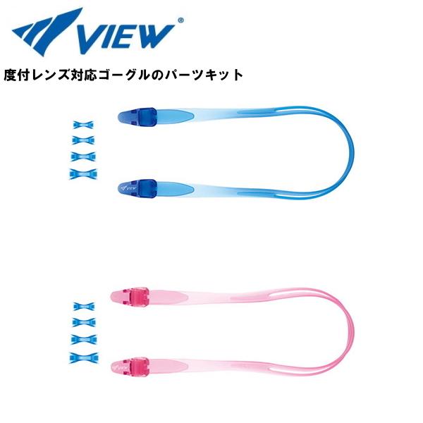 [p[cLbĝݔ̔]xtYΉ XC~O S[O qp LbY WjA VIEW r[ j j v[ C VPS741J {