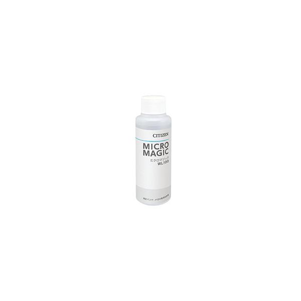 gKlp t ~N}WbN  100ml(20) Eʊ V`Y { ꗎƂ voh ዾp