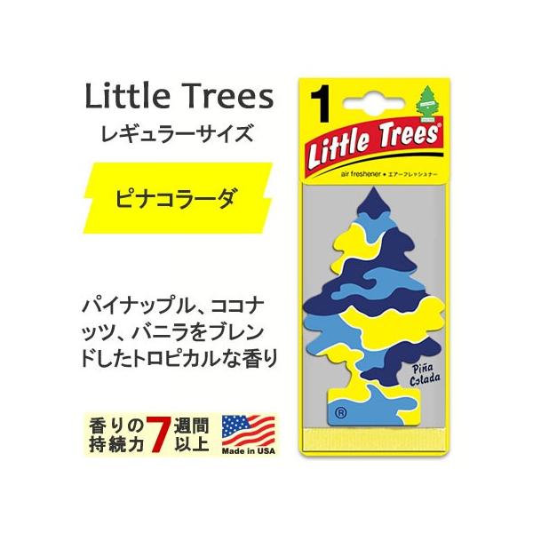 リトルツリー 芳香剤 車 アメリカ エアーフレッシュナー カー用品 カー