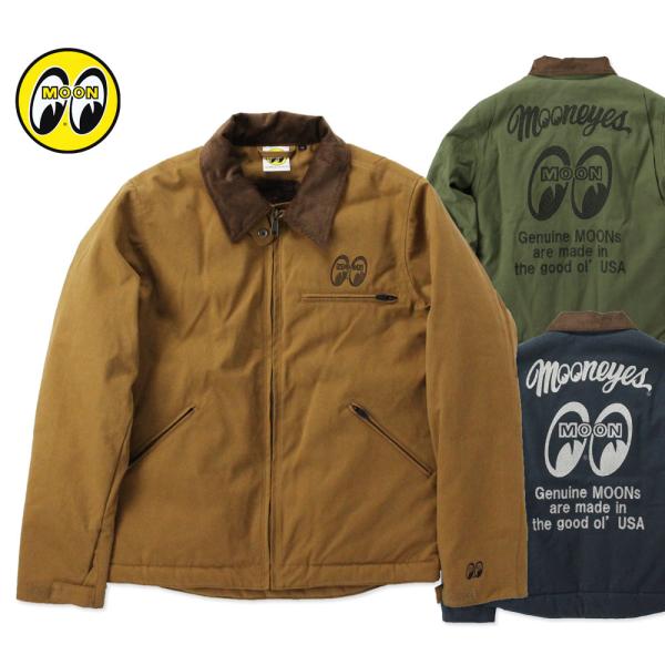 planfirst_ap-omj031-mon