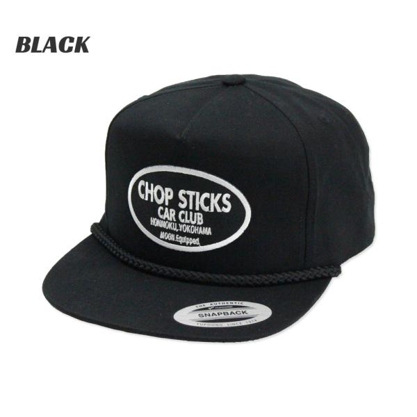 ムーンアイズ キャップ トラッカーキャップ 帽子 メンズ レディース おしゃれ かっこいい アメカジ MOONEYES Chop Sticks ブラック