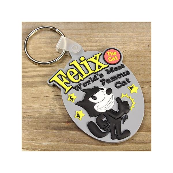 フィリックス・ザ・キャット キーホルダー FELIX THE CAT GOOD メール