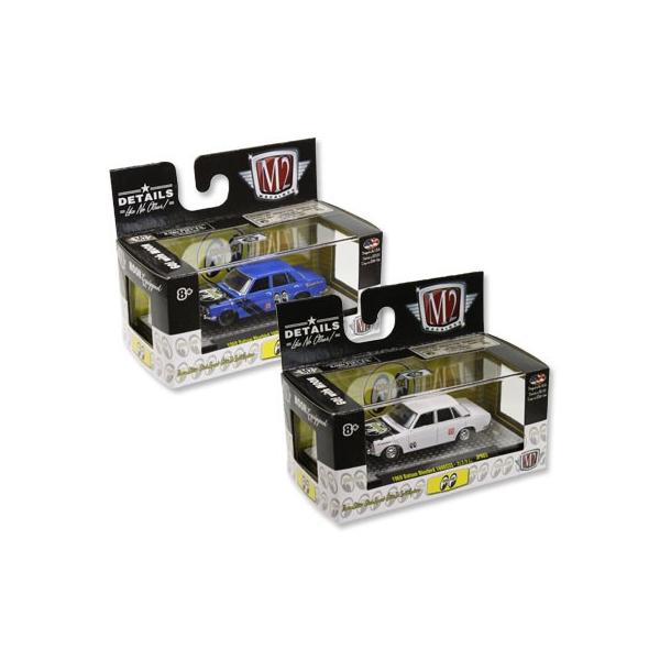 ムーンアイズ ミニカー ダットサン ブルーバード 限定 ホットロッド