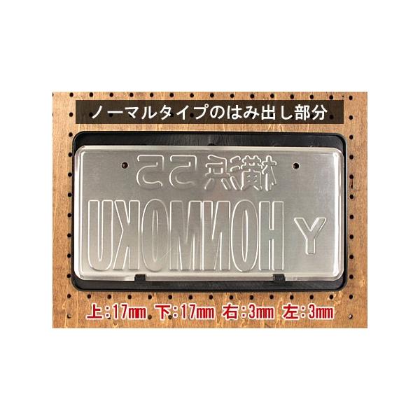 ナンバーフレーム ナンバープレート フレーム ムーンアイズ Mooneyes ノーマル ブラック ハワイアンaloha Nf Mg057bkhh Mon Buyee Buyee 日本の通販商品 オークションの代理入札 代理購入