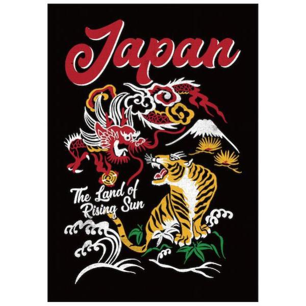 元の和風 虎 かっこいい イラスト ディズニー画像のすべて