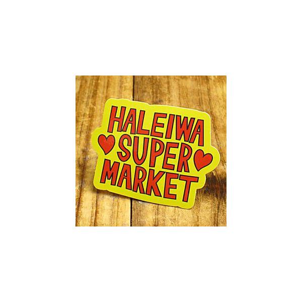 ステッカー ハワイアン 車 アメリカン おしゃれ バイク ヘルメット かっこいい ハレイワスーパーマーケット イエロー メール便ok Sc Hsm004 Sxw Buyee Buyee 提供一站式最全面最專業現地yahoo Japan拍賣代bid代拍代購服務 Bot Online