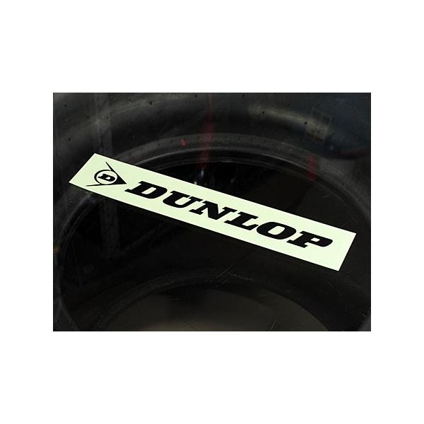 ステッカー ダンロップ アメリカン おしゃれ 車 バイク ヘルメット かっこいい タイヤ DUNLOP 転写タイプ ブラック サイズM