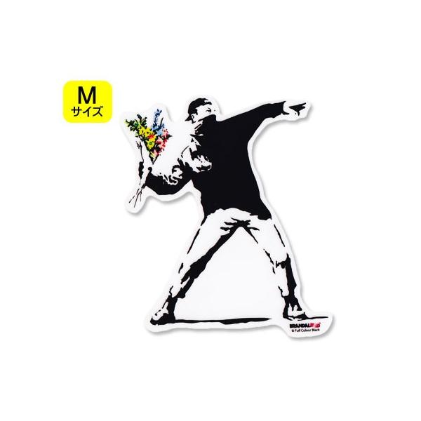 バンクシーのステッカーになります。正体不明のストリートアーティスト、バンクシー（BANKSY）。社会風刺をテーマにしたメッセージ性の強いアートで知られてますね！突如現れ、ゲリラ的手法で描き去る、芸術テロリスト。そんな謎多きバンクシーデザイン...