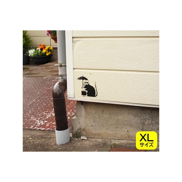 バンクシー ステッカー シール パソコン ウォールステッカー おしゃれ かっこいい スーツケース インテリア アウトドア 車 Banksy Umbrella Rat サイズl Buyee Buyee Japanese Proxy Service Buy From Japan Bot Online