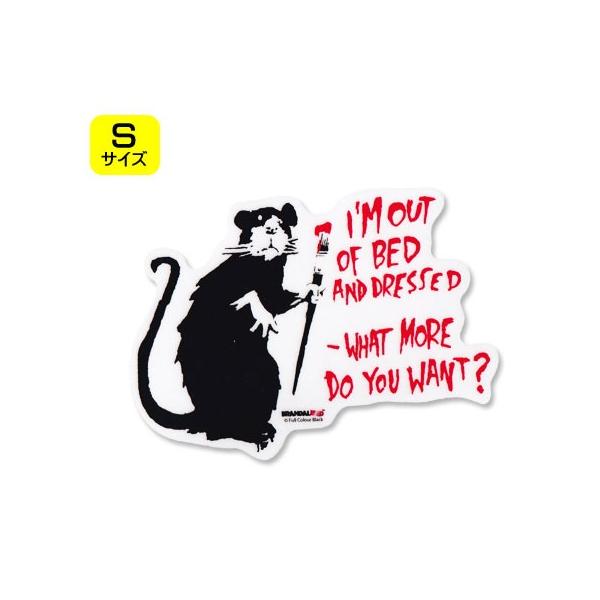 バンクシー ステッカー シール パソコン ウォールステッカー おしゃれ かっこいい スーツケース インテリア アウトドア 車 Banksy Out Of Bed Rat サイズs Sc Bnk016s Gen U S Junkyard 通販 Yahoo ショッピング