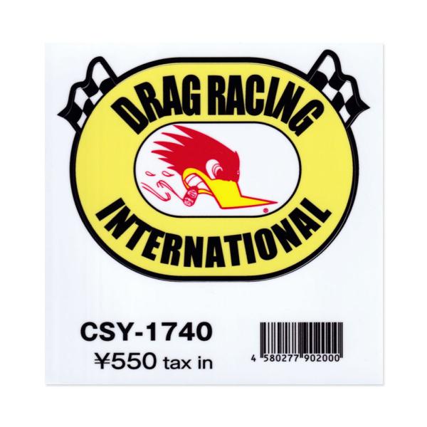 planfirst_sc-csyc1740-mon