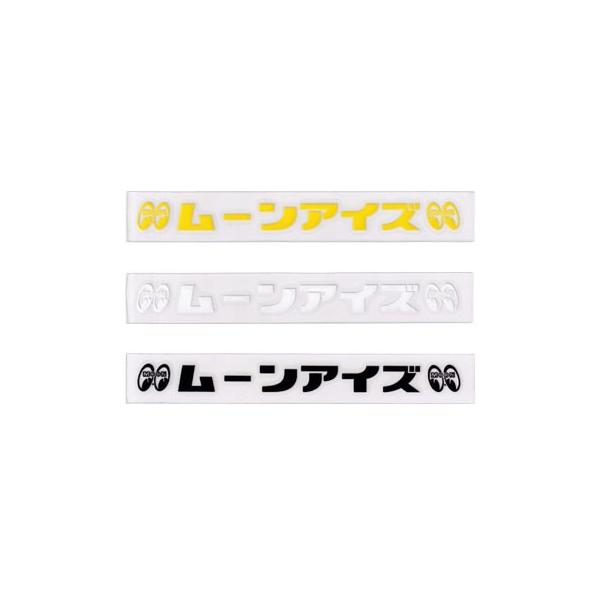 アイズデカールカーステッカー, 目のステッカーおかしい車のデカール, クリエイティブアイズデカールカーステッカー d W アニメアイズカーデカールカー スタイリングインテリアシートデコラティブアイズ アイズデカールカーステッカー, 目のステッカーおかしい車のデカール, クリエイティブアイズデカールカーステッカー d W アニメアイズカーデカールカー スタイリングインテリアシートデコラティブアイズ