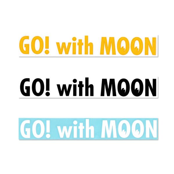 ムーンアイズ ステッカー アメリカン 車 かっこいい おしゃれ バイク カーステッカー ホットロッド MOONEYES 転写タイプ Go! with MOON ダイカットデカール