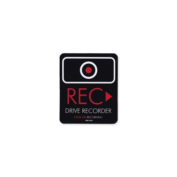 ドライブレコーダー ステッカー おしゃれ ドラレコ 車 安全 防犯 セキュリティ カーステッカー サイズs Buyee Buyee Japanese Proxy Service Buy From Japan Bot Online