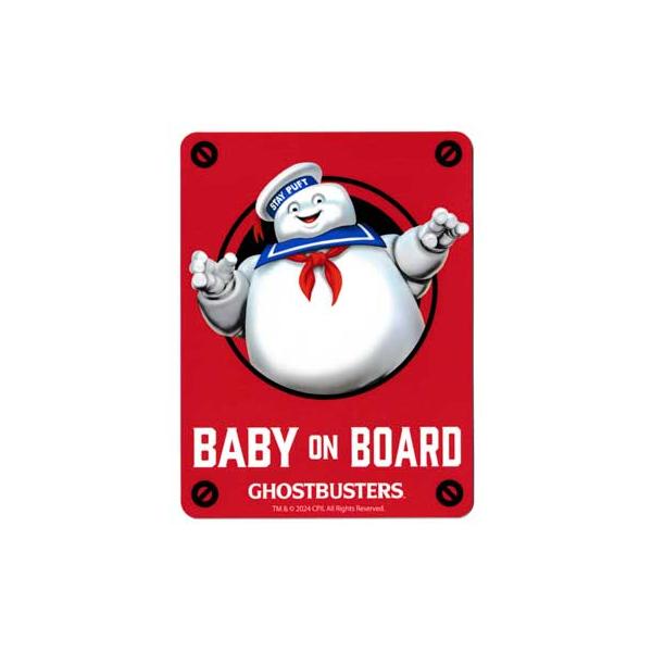 ゴーストバスターズ ステッカー 赤ちゃん 乗ってます アメリカン 映画 おしゃれ かわいい キャラクター アメリカ 車 BABY ON BOARD