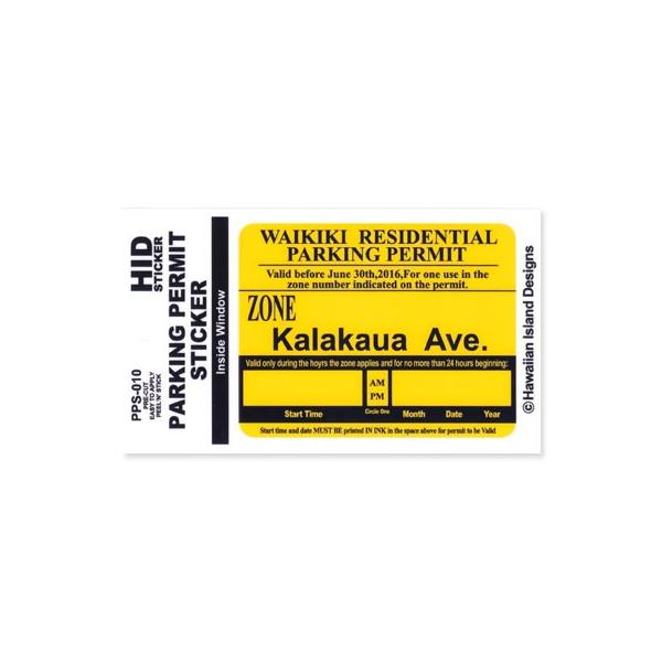 面白いステッカー 車 みんな探してる人気モノ 面白いステッカー 車 車 バイク