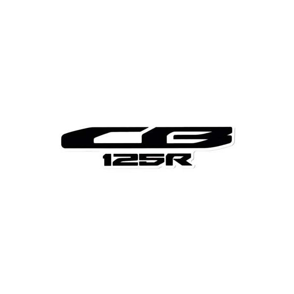 ホンダ HONDA ステッカー ロゴ バイク 車 おしゃれ かっこいい ヘルメット スーツケース カーステッカー CB125R