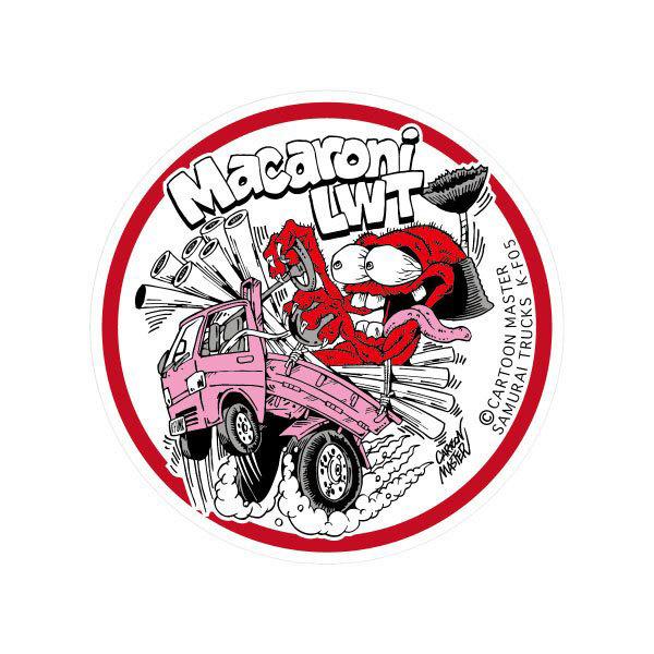 ロッド ステッカー その他のインテリア雑貨の人気商品 通販 価格比較 価格 Com