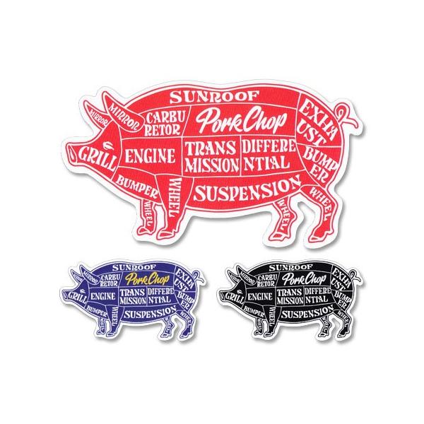 ステッカー アメリカン 車 かっこいい おしゃれ バイク カーステッカー ブタ ポークチョップ Porkchop Pork メール便ok Sc Kgpc027 Mon Buyee Buyee Japanese Proxy Service Buy From Japan Bot Online