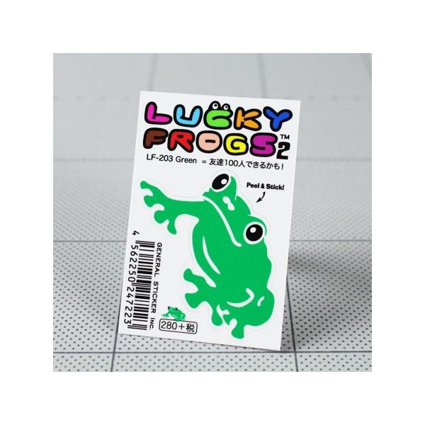 ステッカー 車 バイク おしゃれ かわいい ヘルメット ギター スケボー カーステッカー カエル 蛙 LUCKY FROGS 2 グリーン