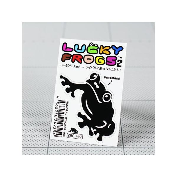 ステッカー 車 バイク おしゃれ かわいい ヘルメット ギター スケボー アメリカン雑貨 カエル 蛙 LUCKY FROGS 2 ブラック