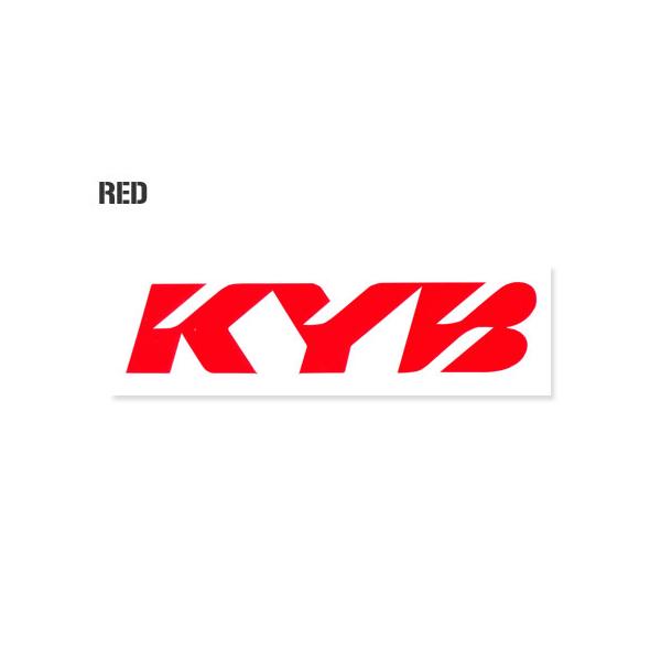 ステッカー KYB カヤバ 車 バイク おしゃれ かっこいいスポーツ ショックアブソーバー  転写ステッカー ロゴ サイズL レッド