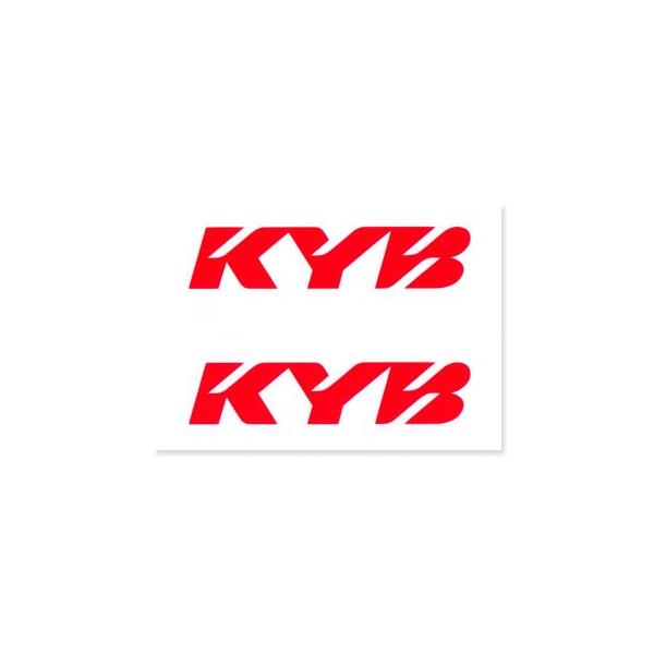 ステッカー KYB カヤバ 車 バイク おしゃれ かっこいい カーステッカー レーシング モータースポーツ ショックアブソーバー 2Pセット