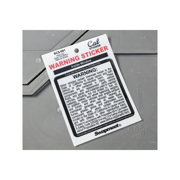 ワーニングステッカー 車 アメリカン おしゃれ 有害物質 カリフォルニア 裏貼り WARNING STICKER
