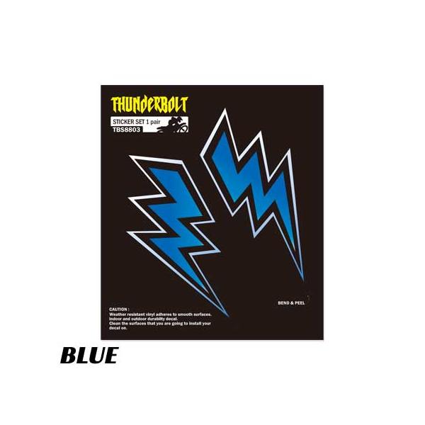 サンダーボルトステッカー/サイズSです。エクストリームなアイコン、稲妻ステッカーです。左右がセットになってます♪ストリート＆スポーティなイメージで定番のアイコンですね。グラデーションが効いたゴージャスなデザインがカッコイイ！屋内外で使用でき...