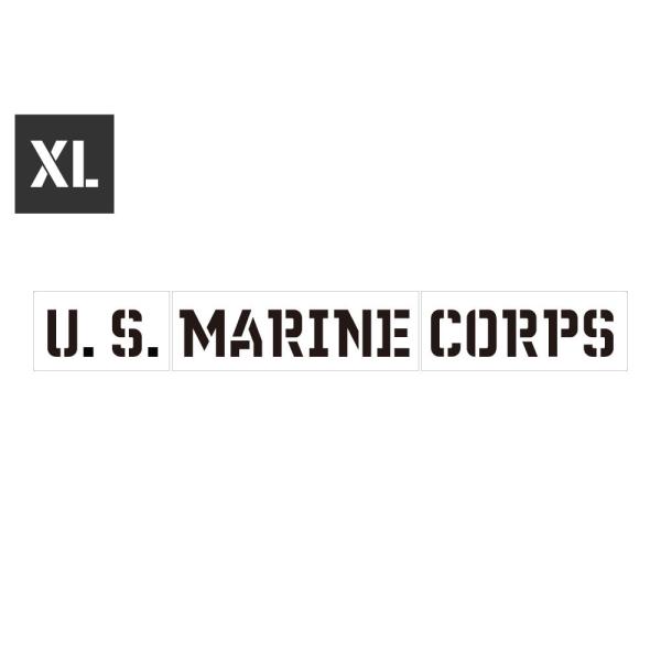 ステンシルシート ステンシルプレート ステンシル アルファベット DIY クイックステンシル サイズXL U.S. MARINE CORPS アメリカ海兵隊
