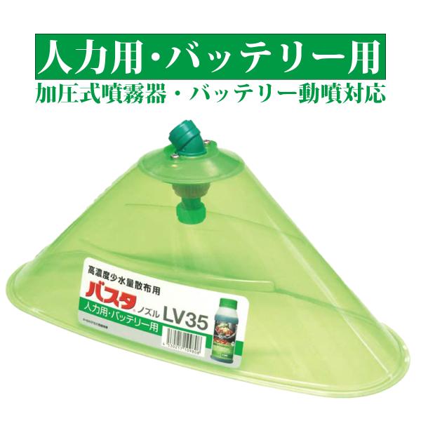 【製品仕様】■メーカー：ヤマホ工業■規格：473295北海道、沖縄県、その他離島に関しては別途送料がかかります。