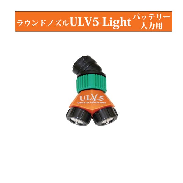 【製品仕様】■メーカー：ヤマホ工業■規格：473379北海道、沖縄県、その他離島に関しては別途送料がかかります。