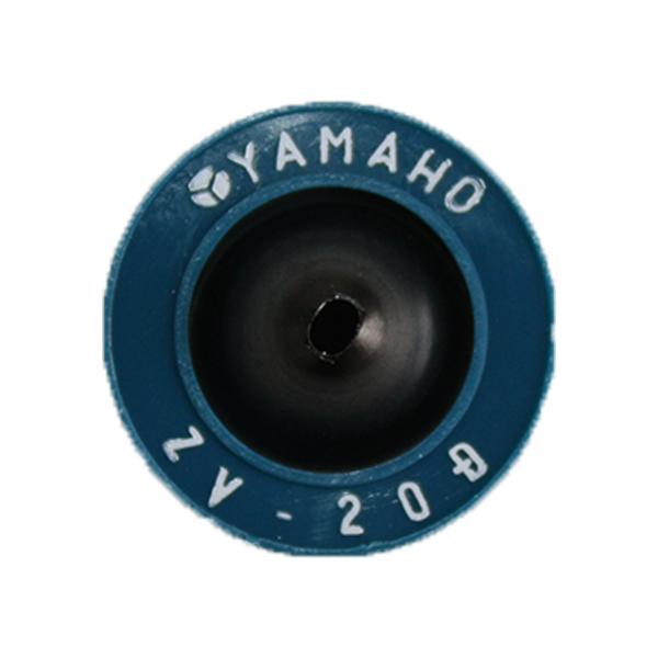 ヤマホ工業 ヤマホ部品 ズーム噴板 NN-ZV-20D (コードNo 492827