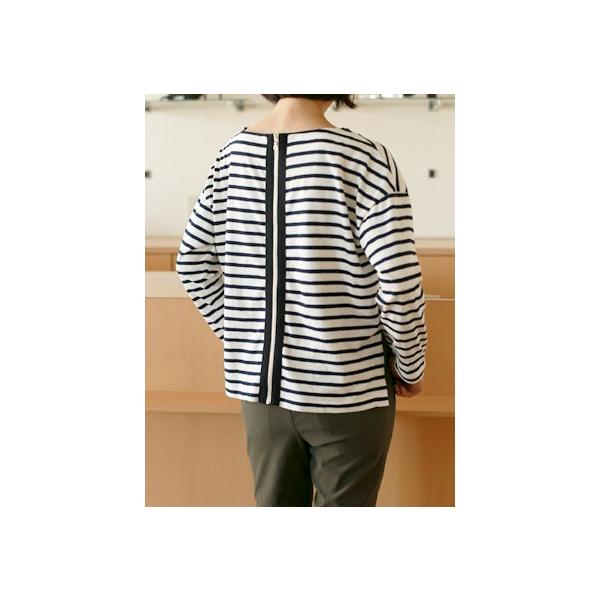ANVALIDES (アンヴァリッド) バックファスナー ボーダーカットソー