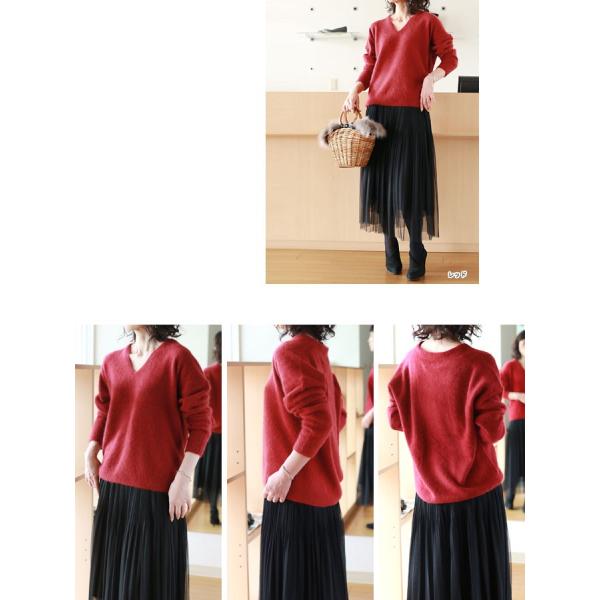 Maglia Plus マリア プラス フェレット Vネックニット Buyee