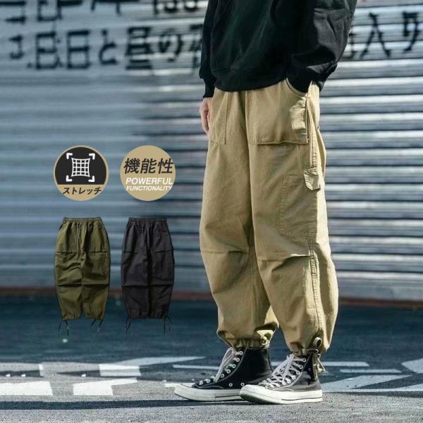 カーゴパンツ メンズ ロングパンツ ボトムス 定番 チノパン 春夏