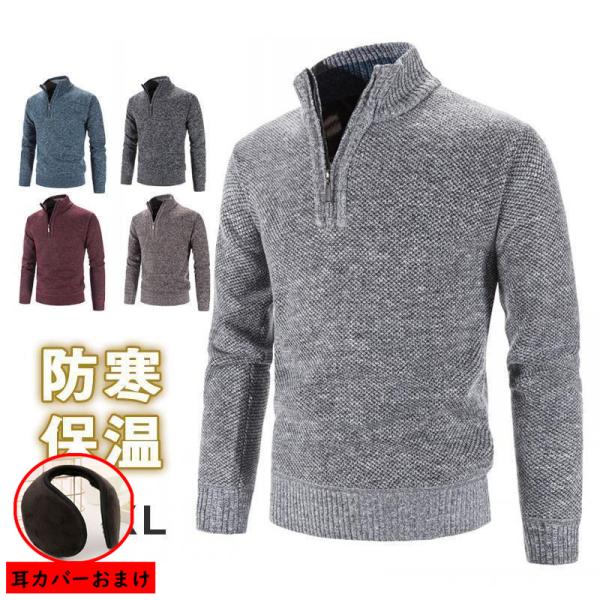 ■商品詳細:●カラー:/A01/A02/A03/A04/A05●サイズ:/M/L/XL/2XL/3XL●素材:綿、ポリエステル■商品説明◎これからカジュアルからスポーツまでどんなコーデには欠かせないおしゃれなメンズ長袖ポロシャツが登場しまし...