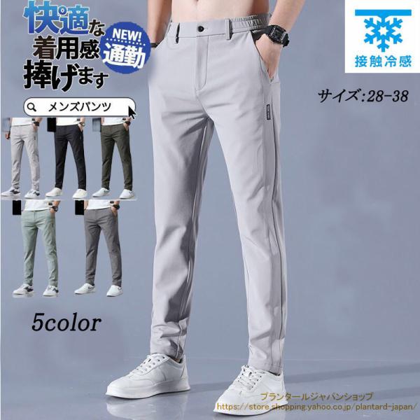 plantard-japan_p21015376b88f