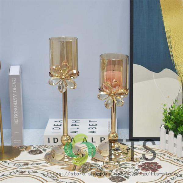 インテリア小物 置物 キャンドルホルダー キャンドルスタンド ロウソク