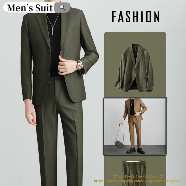 スーツ メンズ セットアップ 上下セット 2つボタン 洗える ネクタイ