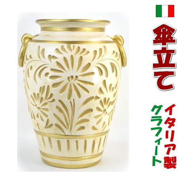 plantashop_10006833