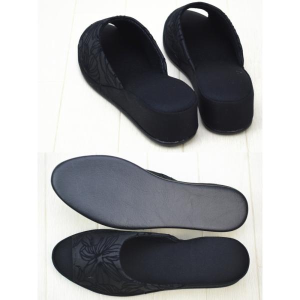 日本製 スリッパ ヒール Sサイズ Fサイズ フロッキーフラワー ホワイト ブラック花柄 シンプル レディース 女性用 婦人 ルームシューズ 上履き 室内履き おしゃ Buyee Buyee Japanese Proxy Service Buy From Japan Bot Online