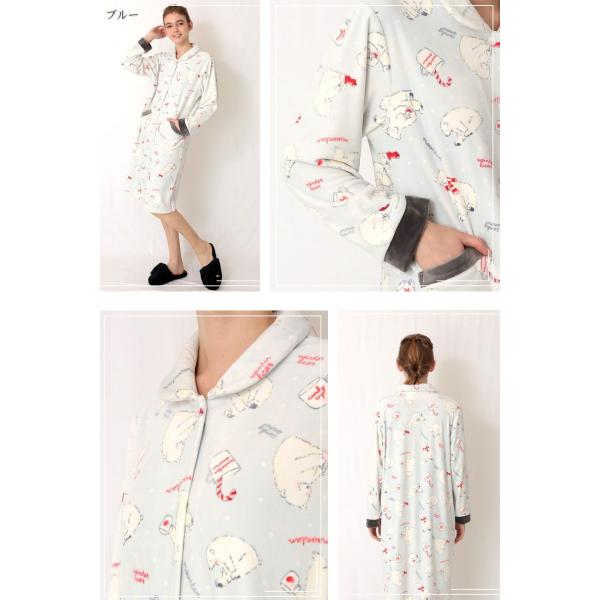 超歓迎 ナルエー ルームウェア ワンピース 白くま Snow Smoothieピンク ブルー M Lサイズ前開き フワフワ スベスベ 柔らか あたたか ネグリジェ レディース あったか N 年最新海外 Fundpoint In