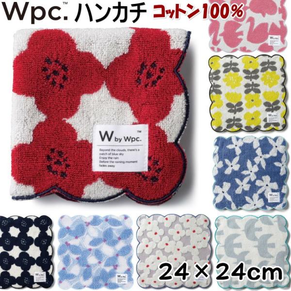 ハンカチ タオルハンカチ スカラップ 24×24cm 花柄 レッド ブルー イエロー ネイビー オフ ピンクWpc. フラワー バード 可愛い 柔らか ソフト タオル ギフト コ