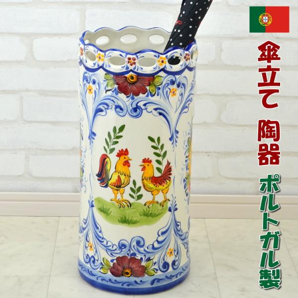 信楽焼 傘立て 小筒ピンク 高さ４４cm 信楽焼 傘立て 小筒ピンク 高さ44cm 信楽焼 傘立て 陶器 日本