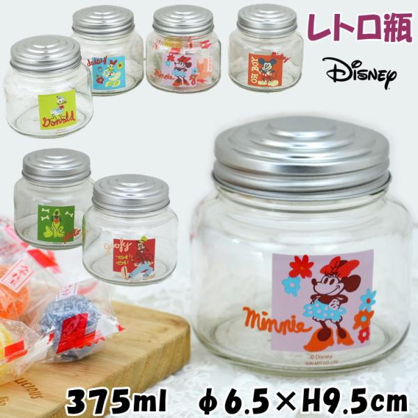 ミッキー　キャニスター　保存容器　瓶　昭和レトロ　アンティーク　ディズニー ディズニー100周年 ガラスキャニスター (スタンド) 小物入れ